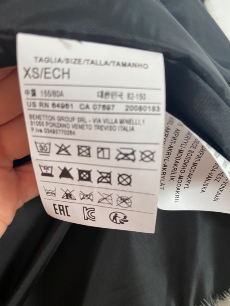 Benetton Veste fausse fourrure