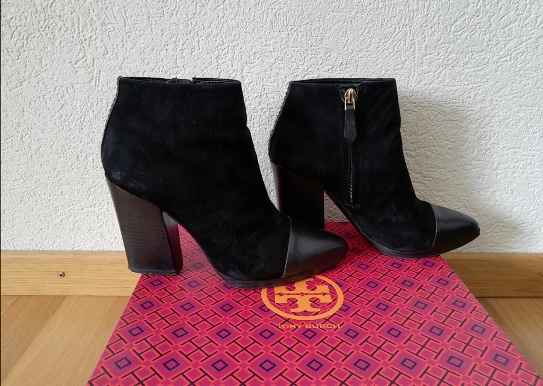 Tory Burch Stiefel