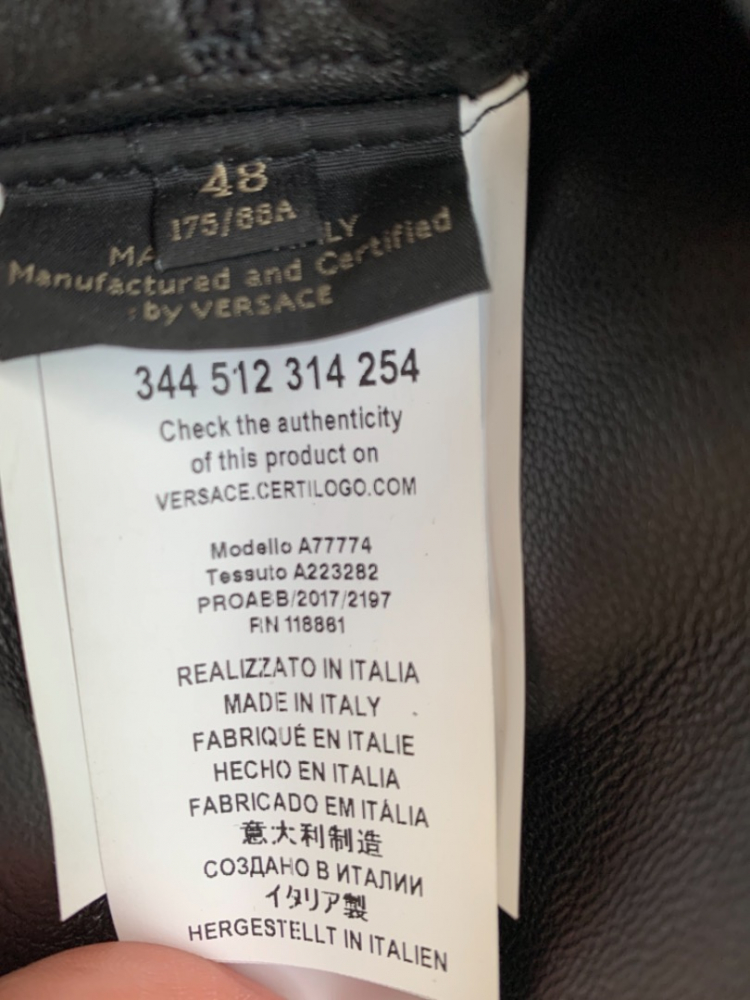 Versace Leather Jacket