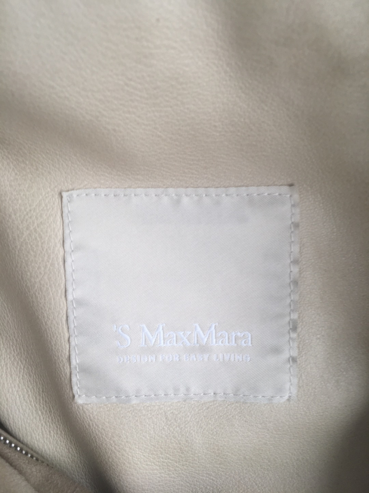 Max Mara Beigefarbener Wildledermantel