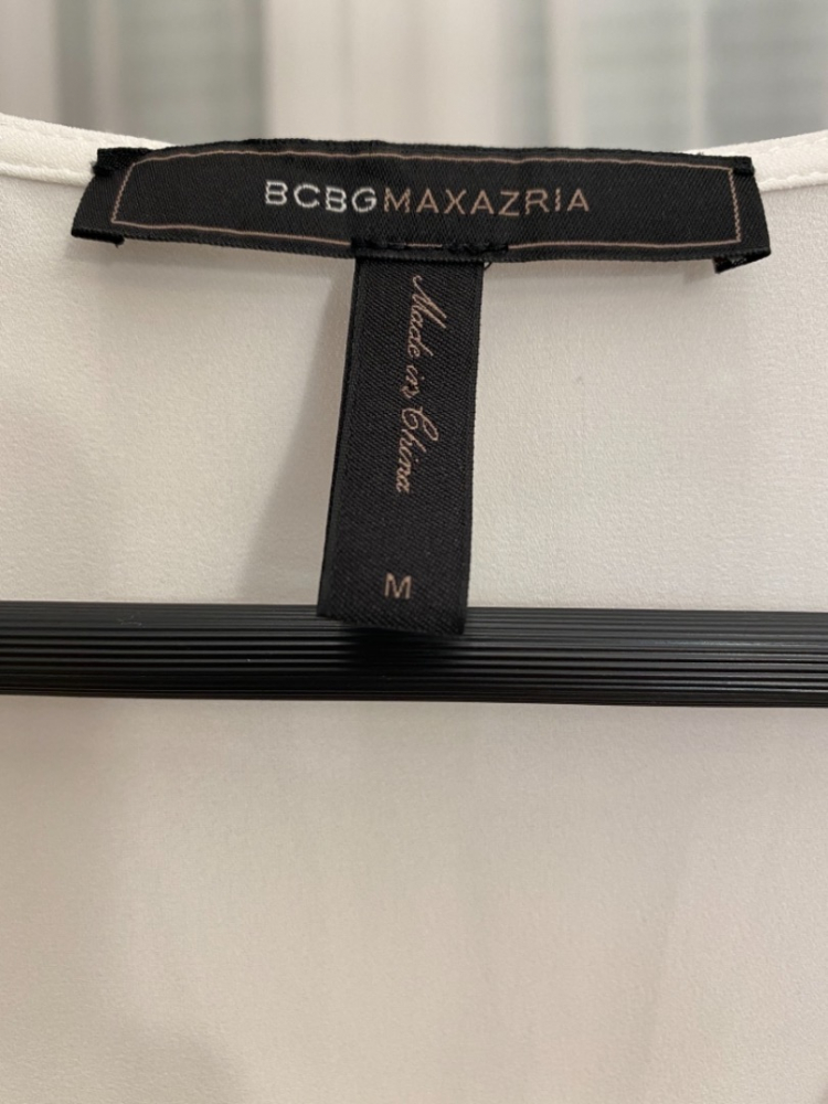 BCBG Max Azria Maxikleid