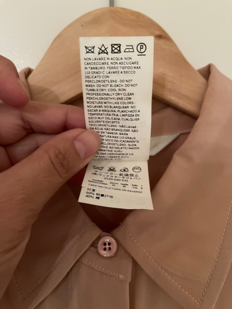 Max Mara Schöne Seidenhemdjacke