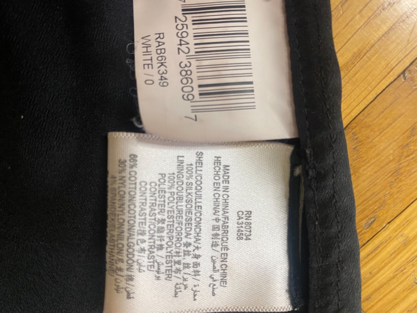 BCBG Max Azria Réception/ Robe de cocktail