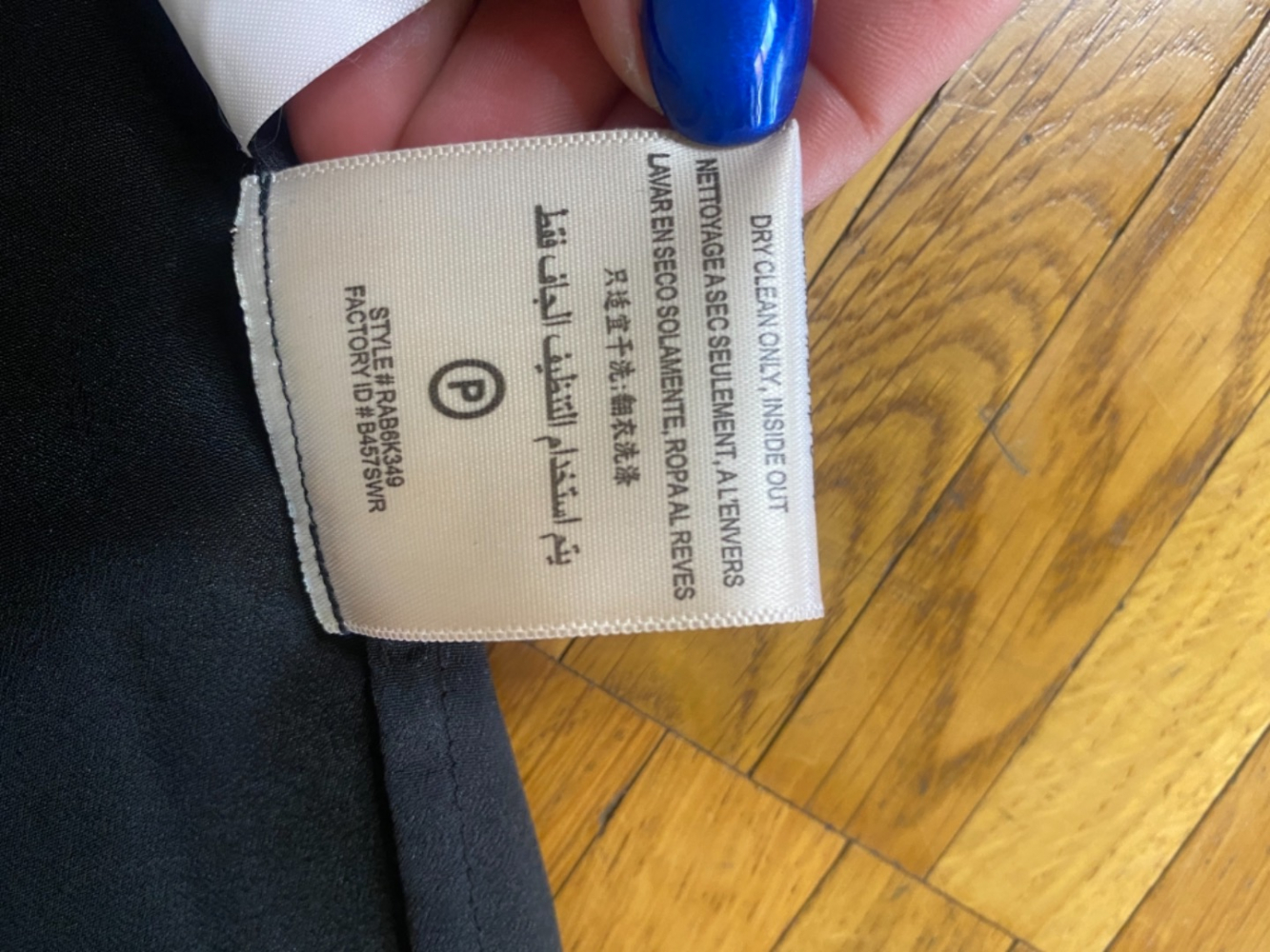 BCBG Max Azria Réception/ Robe de cocktail