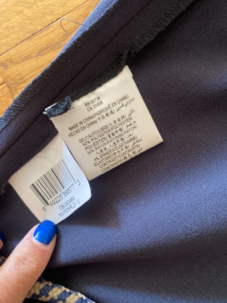 BCBG Max Azria Rezeption Kleid