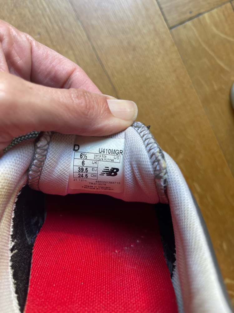 New Balance Sneakers