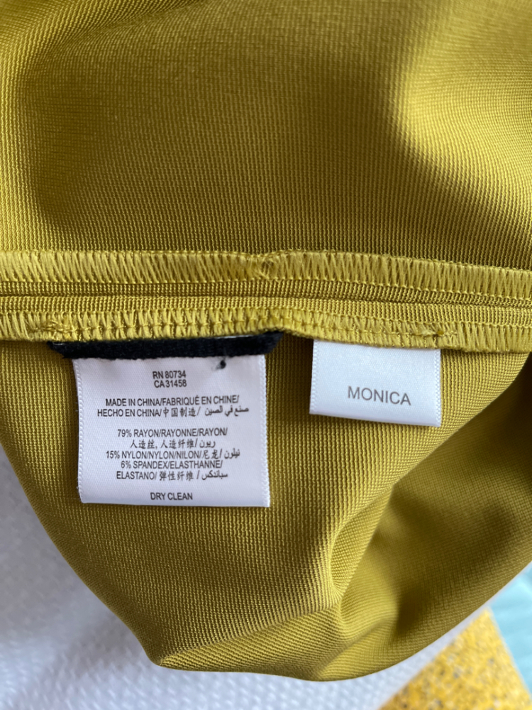 BCBG Max Azria Monica