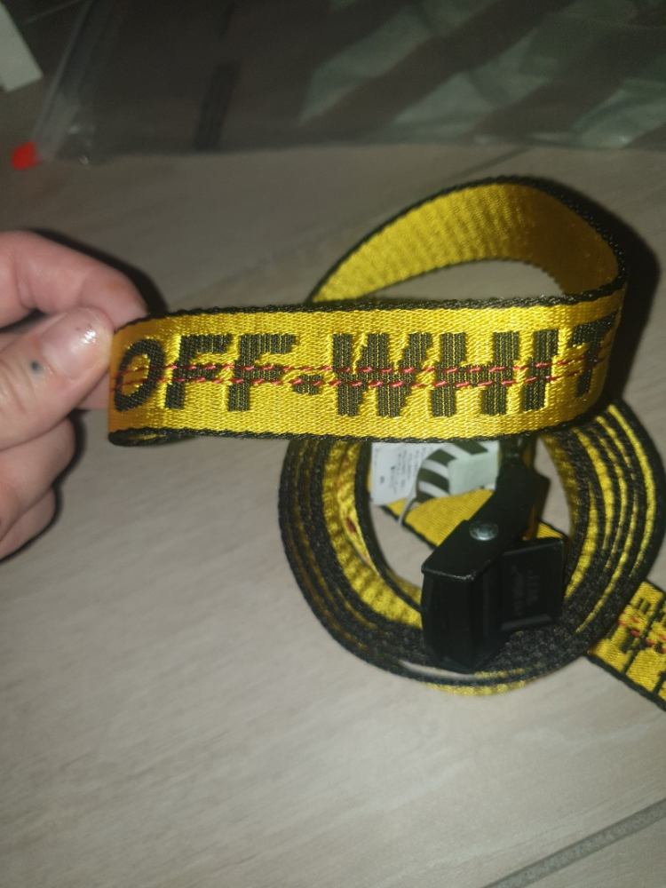 Off-White Ceinture ajustable