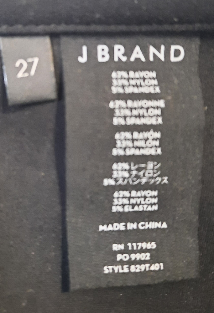 J Brand Hose