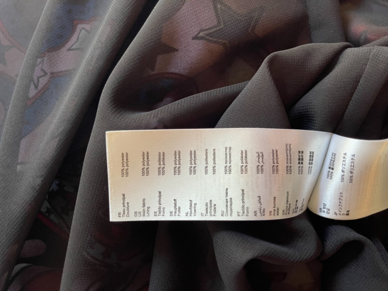 Claudie Pierlot Schönes Plisseekleid