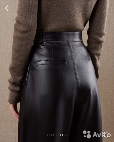 12 Storeez Culottes en cuir d'agneau