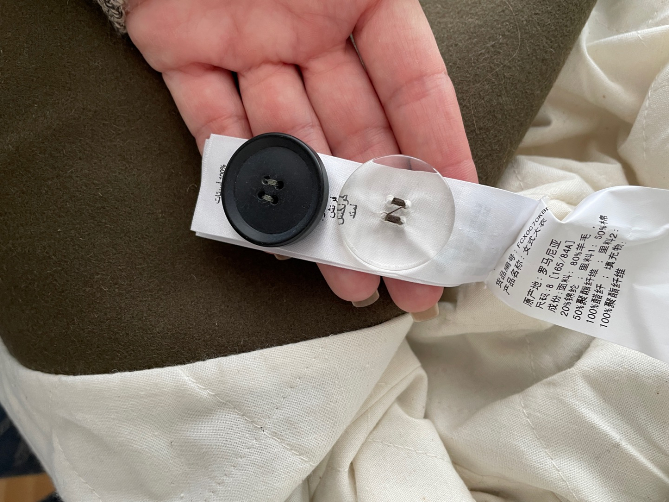 French Connection Wollmantel