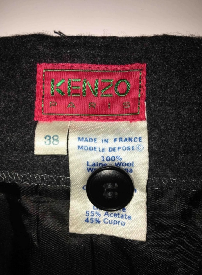 Kenzo Jupe