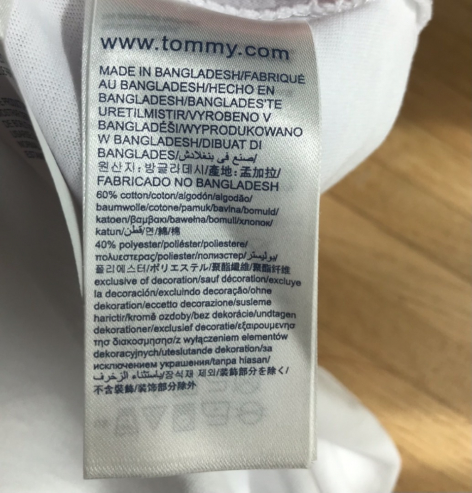 Tommy Hilfiger T-shirt
