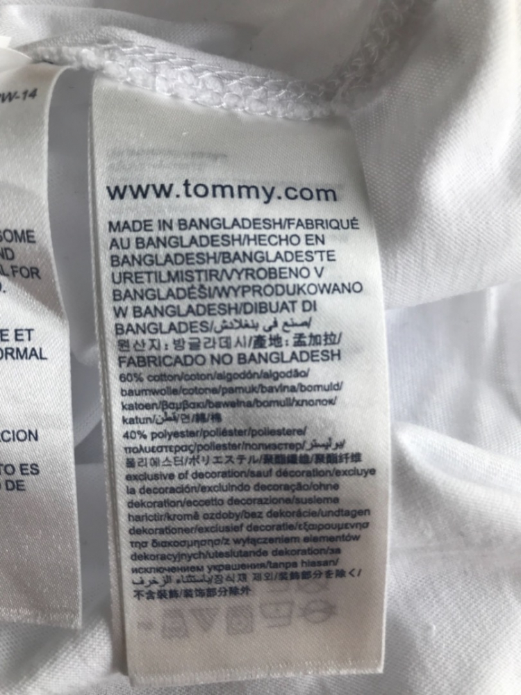 Tommy Hilfiger T-Shirt