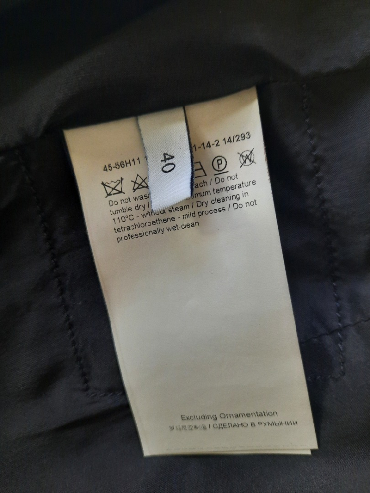 Trussardi Jeans Blazer