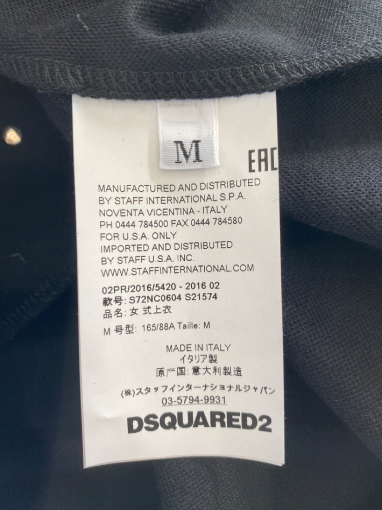 Dsquared2 Top