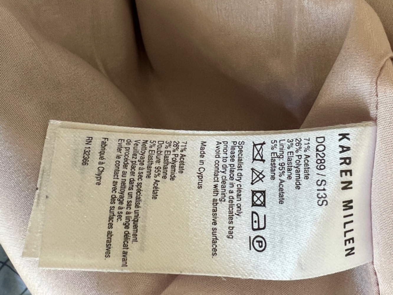 Karen Millen Beautiful sexy leopard dress