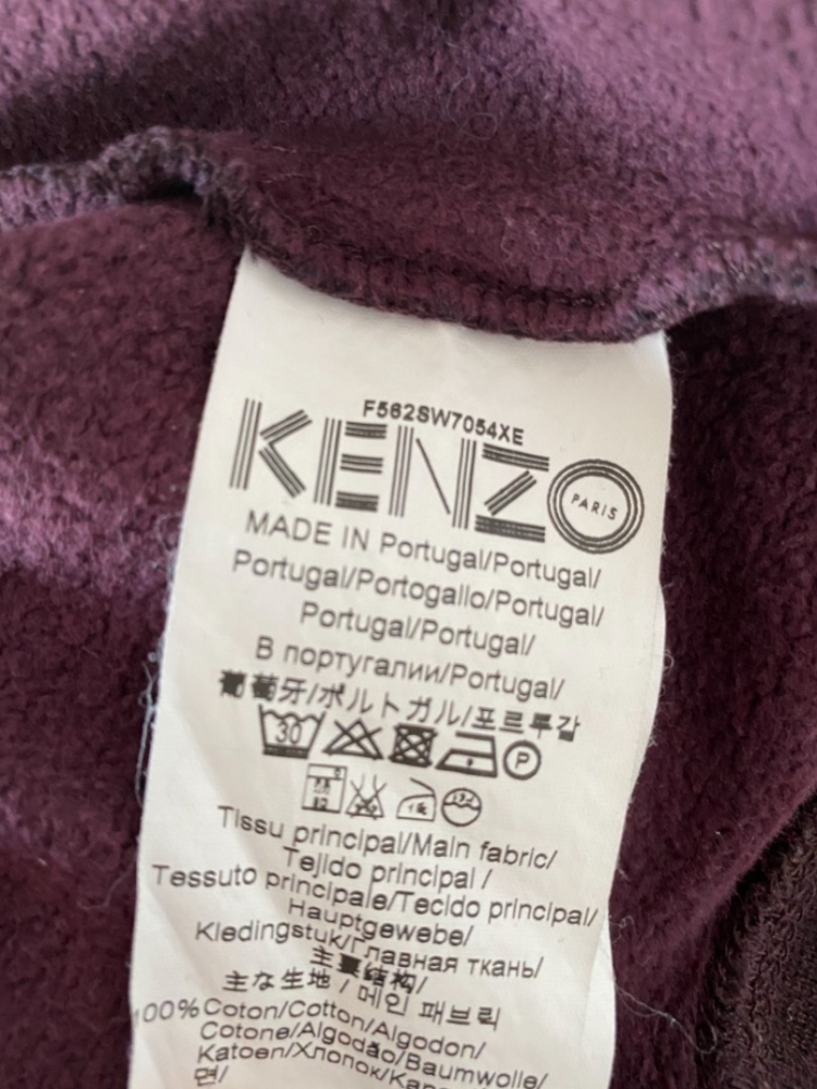 Kenzo Sweater Tiger