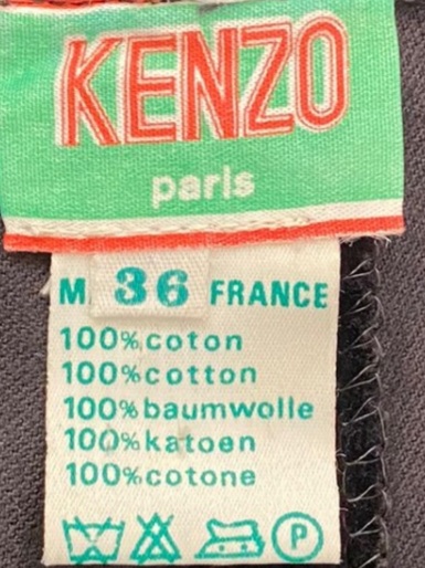 Kenzo Sackhosen aus Samt