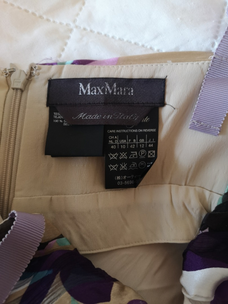 Max Mara Festliches Kleid aus Seide
