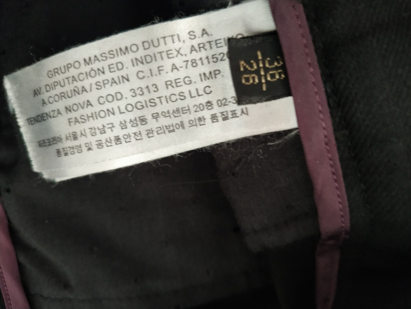 Massimo Dutti Trousers