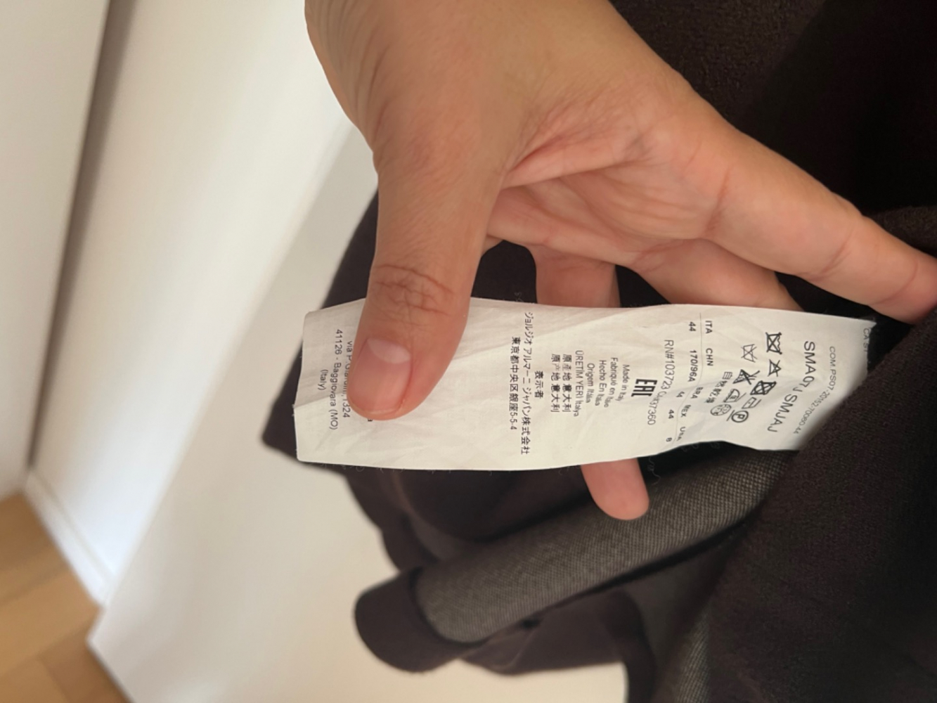 Armani Collezioni Originelles Wollkleid