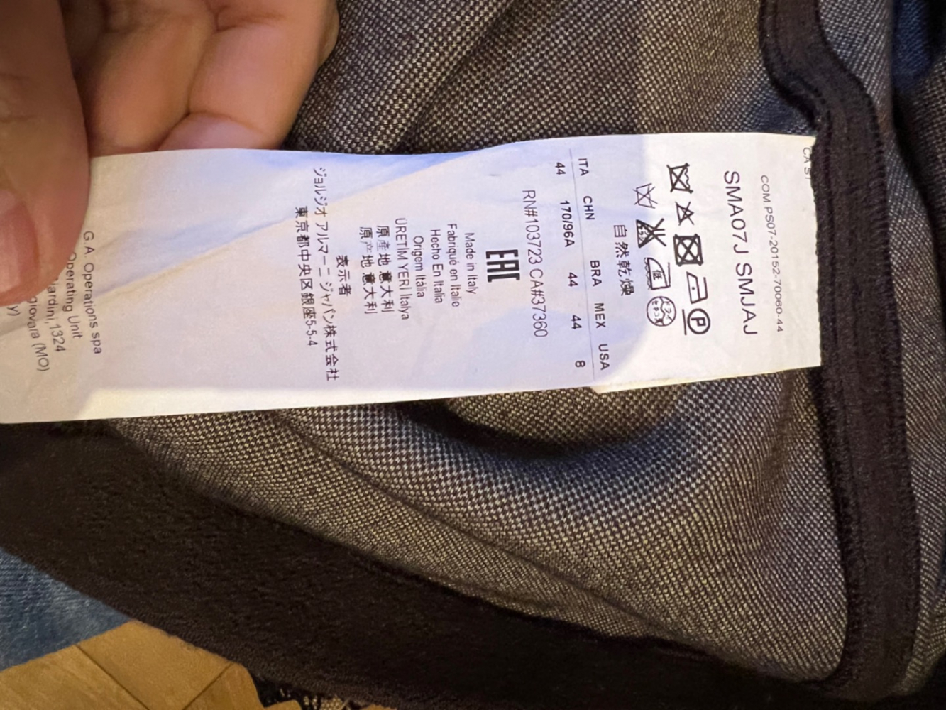 Armani Collezioni Originelles Wollkleid