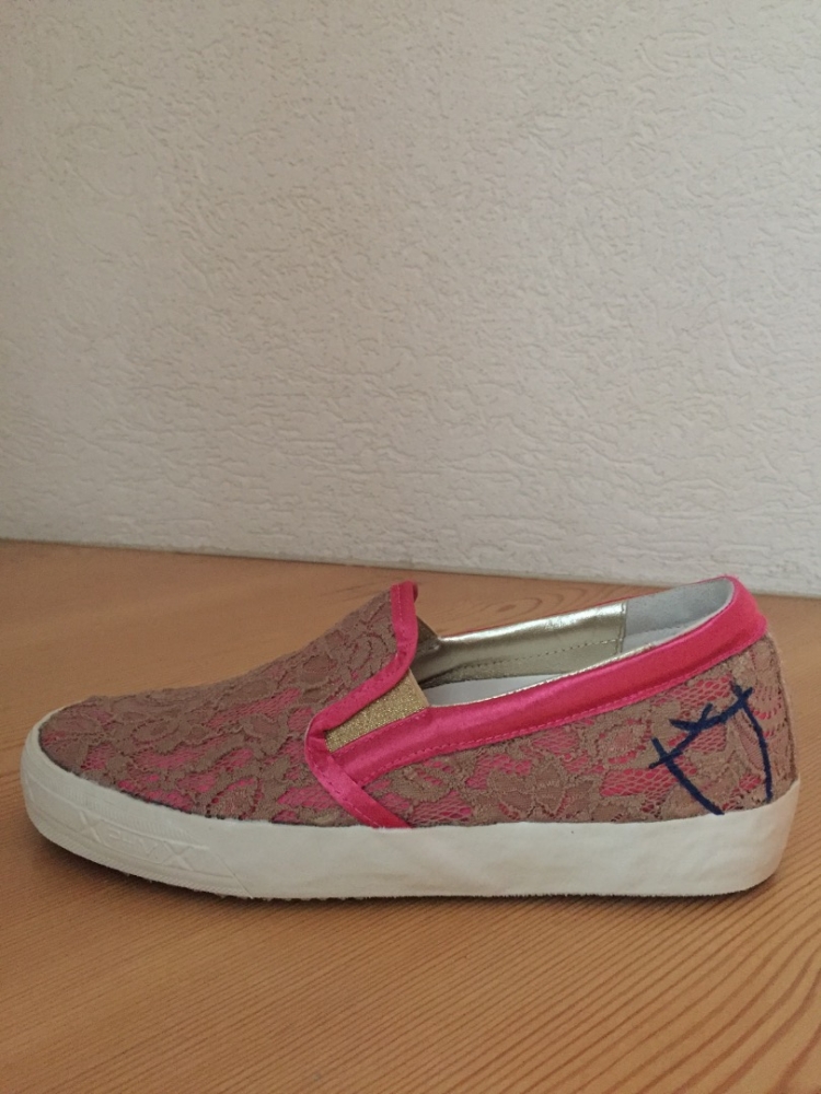 Philippe Model Schuhe