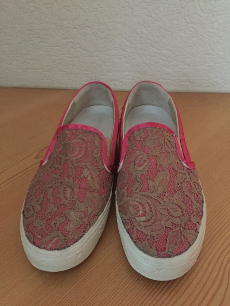 Philippe Model Schuhe