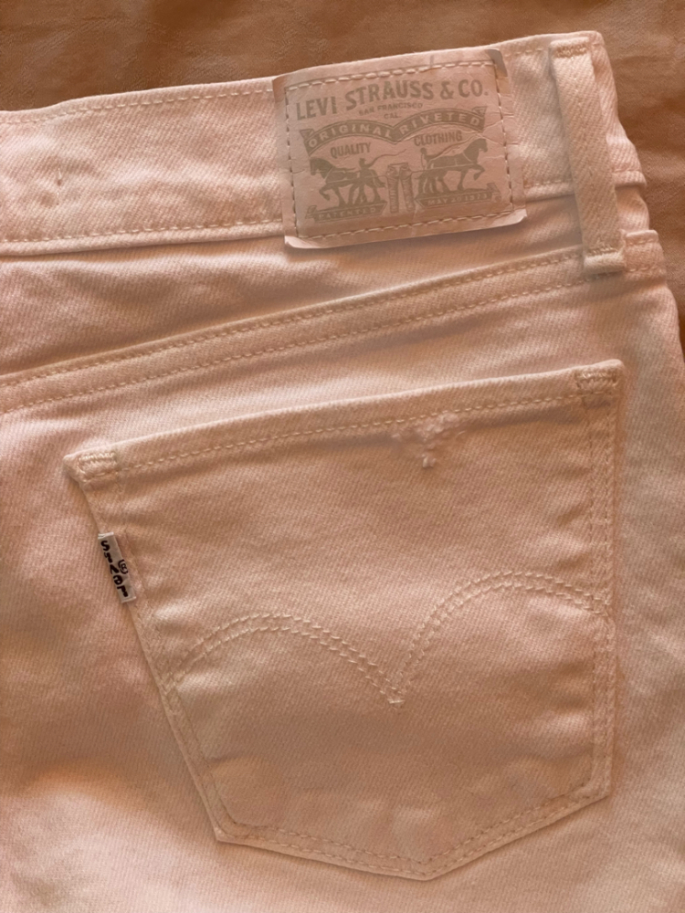 Levi's 710 Super Skinny