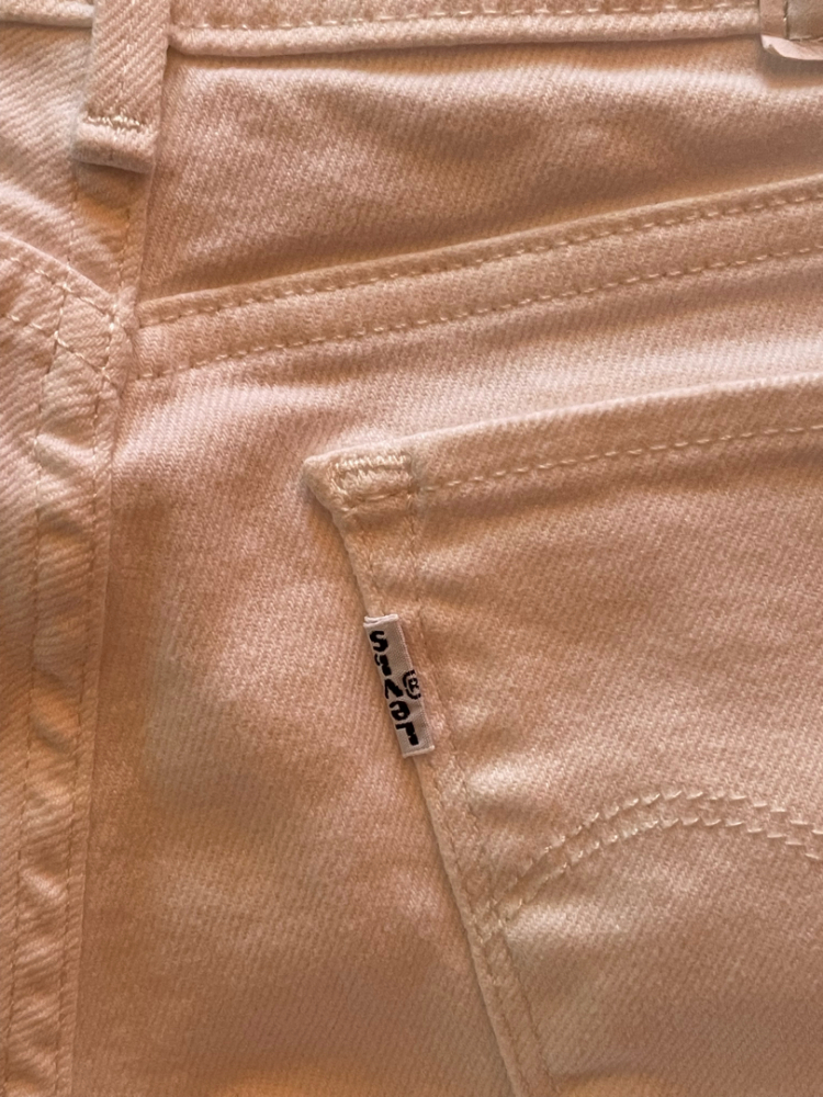 Levi's 710 Super Skinny