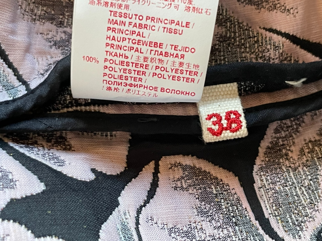 Marni Beautiful:  Marni pink floral jacquard sleeveless top.