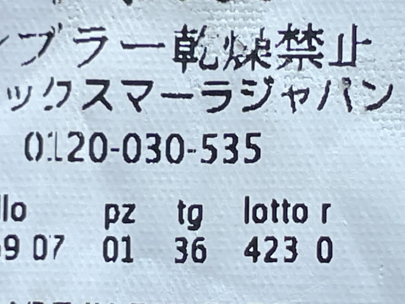 Max Mara Simply adorable!  Flowy silk geometric scarf-print minidress by 'S Max Mara.