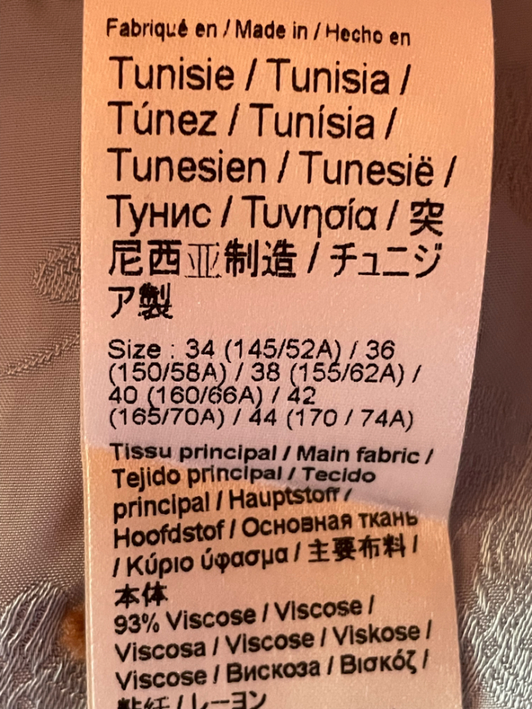 Paul & Joe Sky Blue MIDI Dress