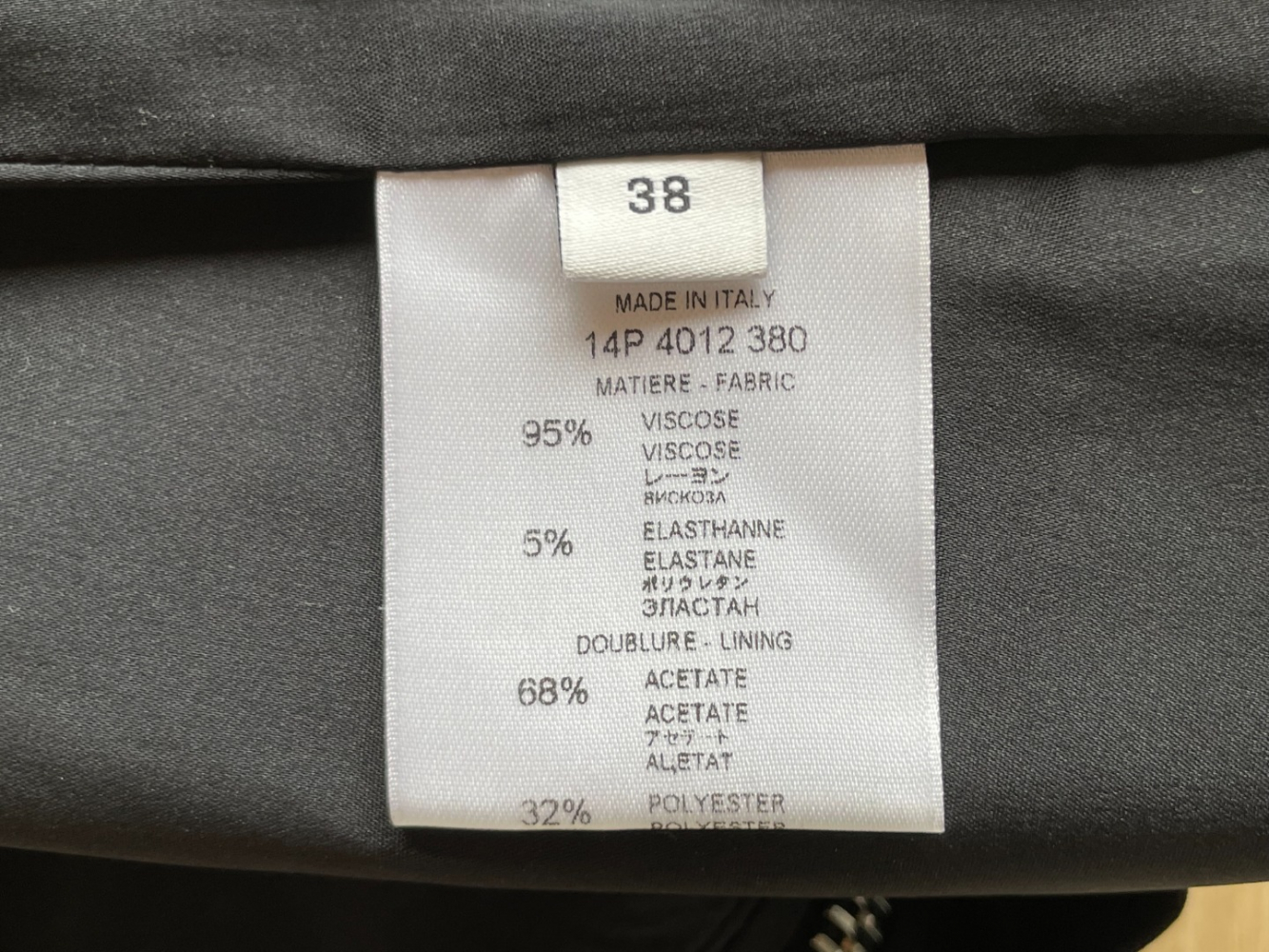 Givenchy Superbe - et rare - jupe florale Givenchy à fermeture éclair.