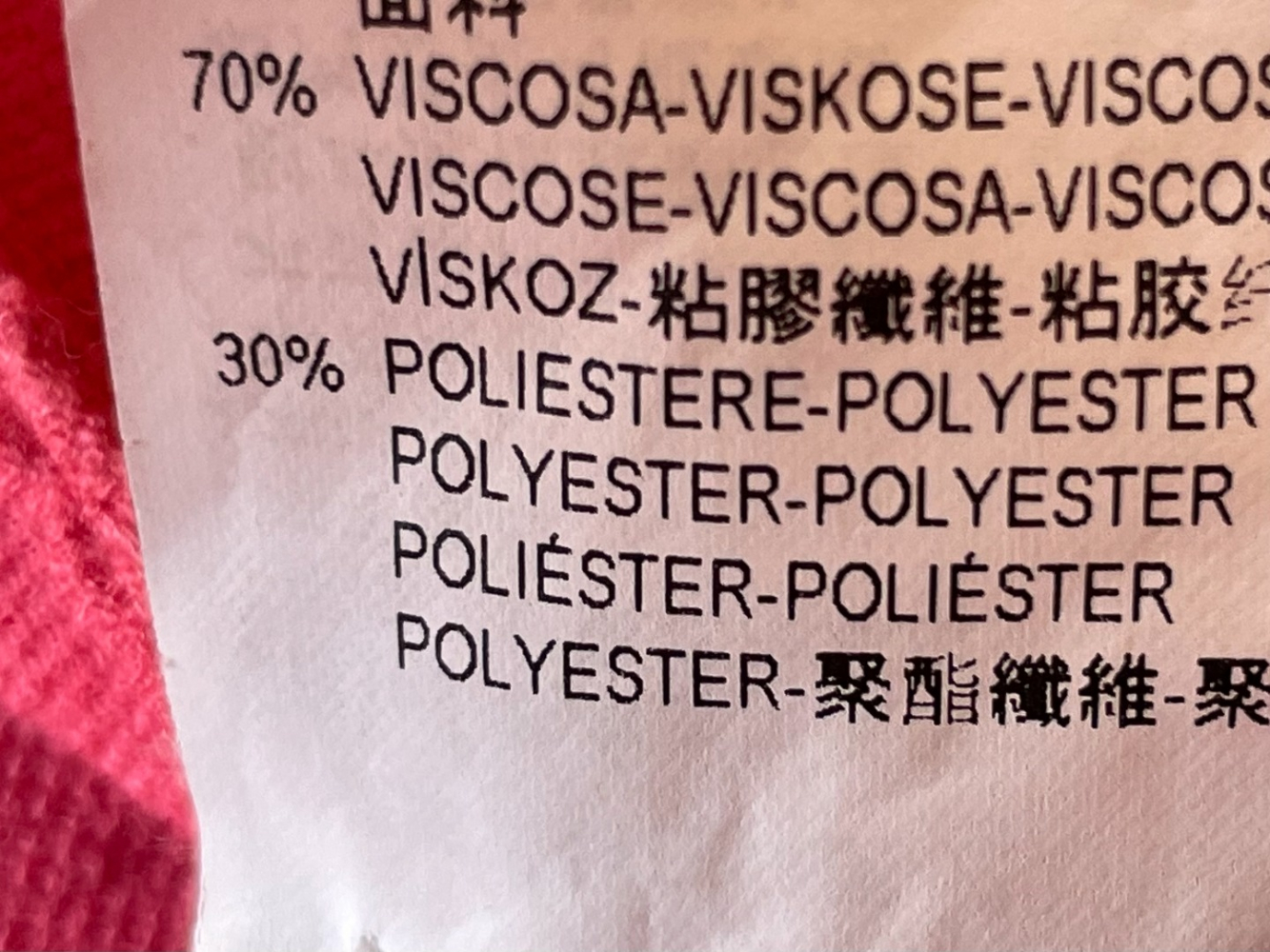 Armani Collezioni Very pretty rose-colored knit zip-up jacket.
