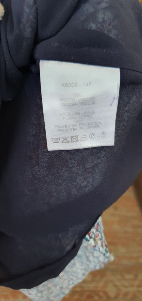 CAROLL Paris floral skirt