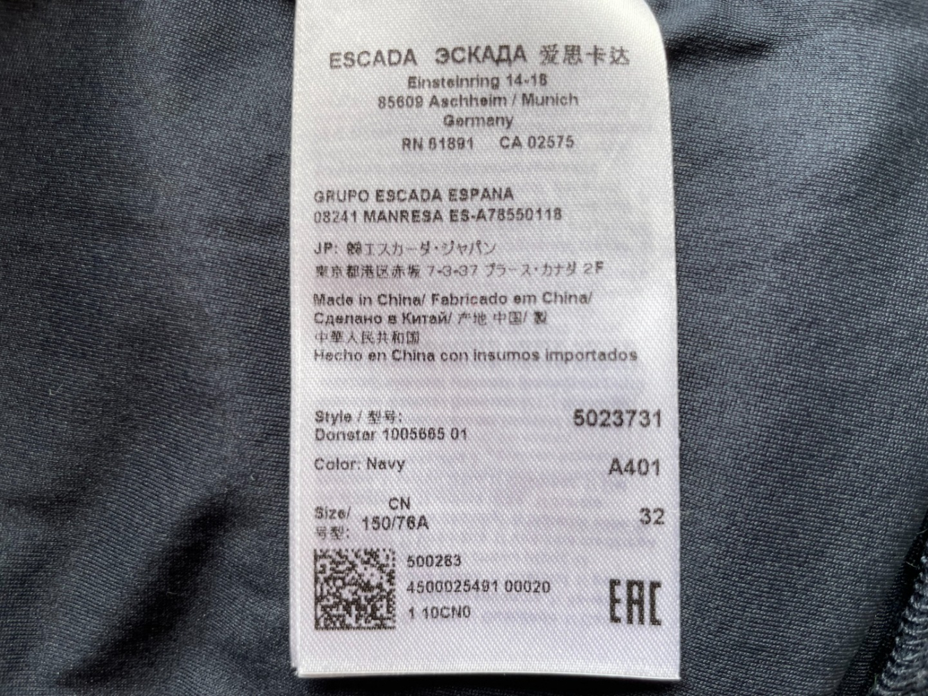 Escada Very flattering brand new Escada dress