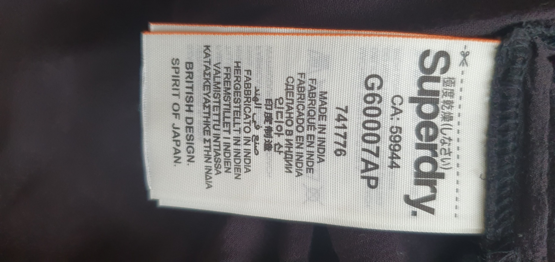 Superdry bohemian blouse