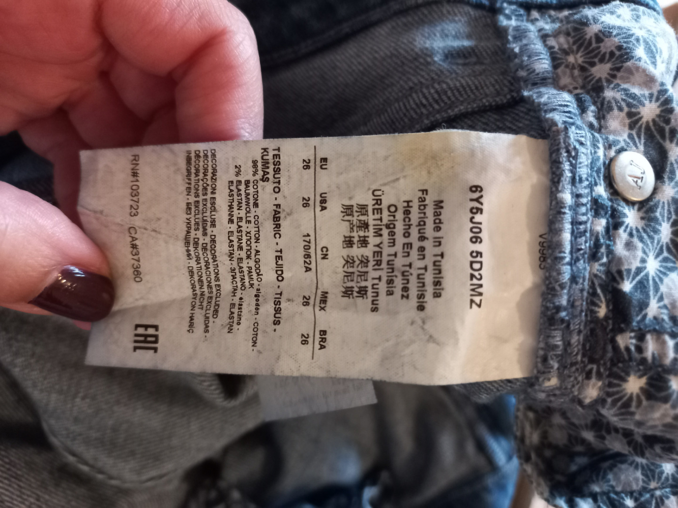 Armani Jeans Causal jeans