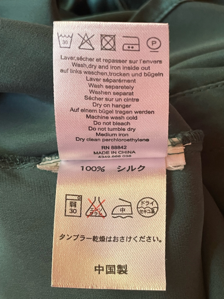 Cyrillus Chemisier en soie sans manches