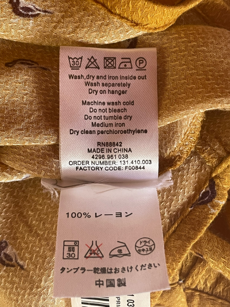 Cyrillus Blouse imprime oiseau