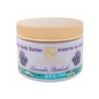 Health & Beauty 'Aromatic - Lavende' Body Butter - 350 ml