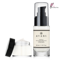 Avant 'Intense Lifting Therapy' Face Care Set - 2 Pieces