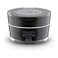 Natura Siberica 'Caviar Platinum Regeneration Intense' Nachtcreme - 50 ml
