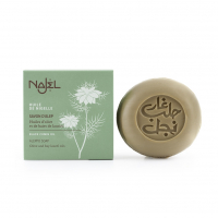 Najel 'Aleppo Nigella' Soap - 100 g
