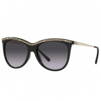Michael Kors Women's '0MK2141 30058G' Sunglasses