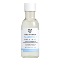 The Body Shop 'Camomile' Cleansing Oil - 160 ml