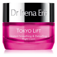 Dr Irena Eris Crème de nuit 'Tokyo Lift Instant Smoothing' - 50 ml